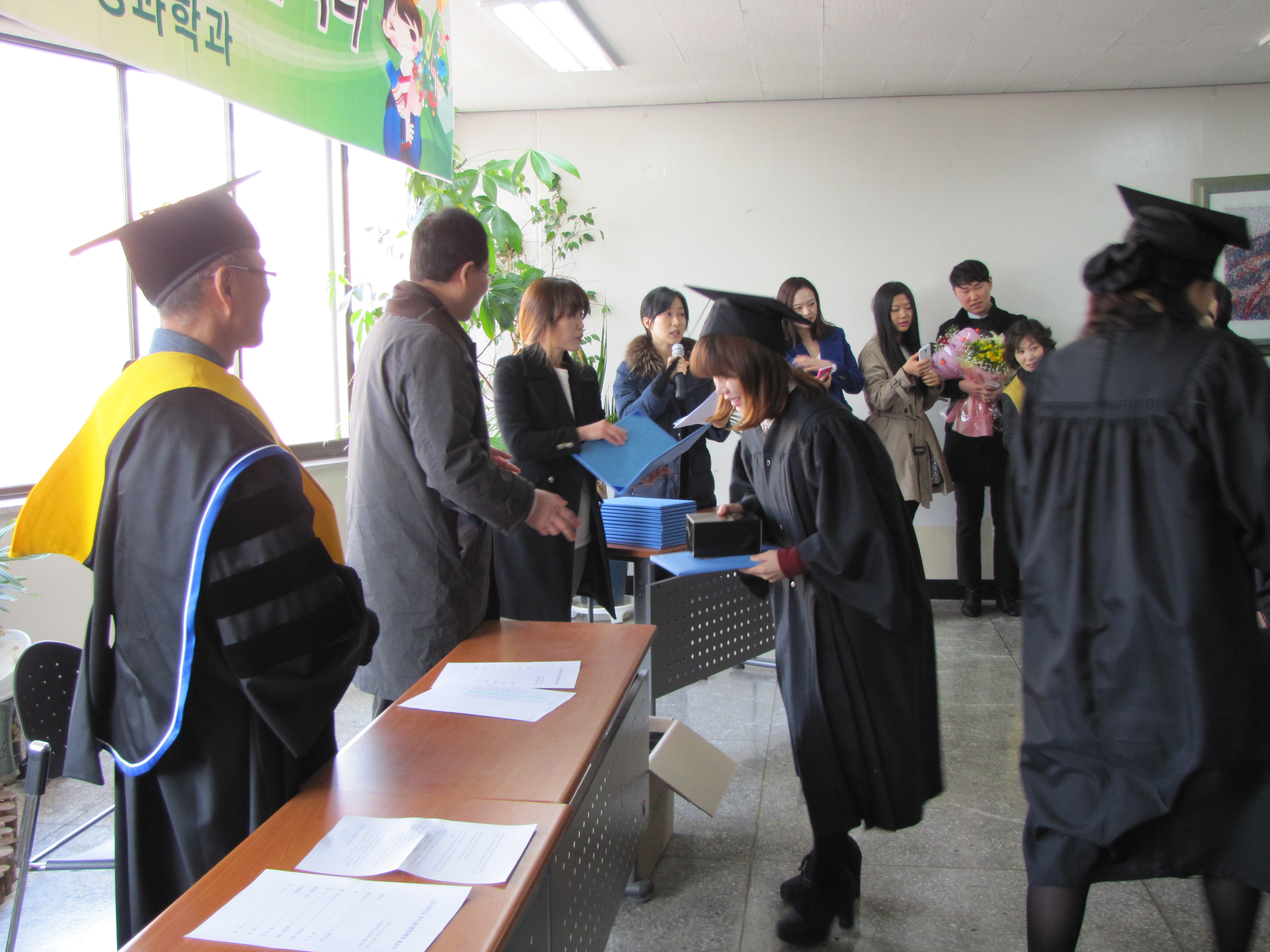 2013학년도 전기 학위수여식 IMG_1137.jpg
