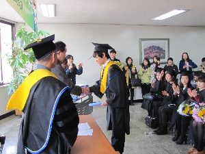 2013학년도 전기 학위수여식 대표이미지