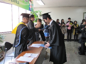 2013학년도 전기 학위수여식 대표이미지