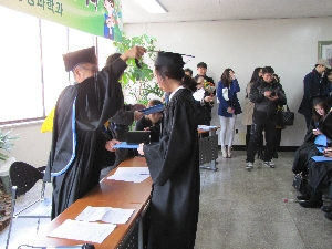 2013학년도 전기 학위수여식 대표이미지
