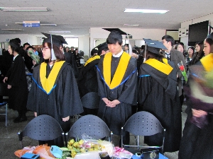 2013학년도 전기 학위수여식 대표이미지
