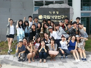 2014 졸업여행 대표이미지