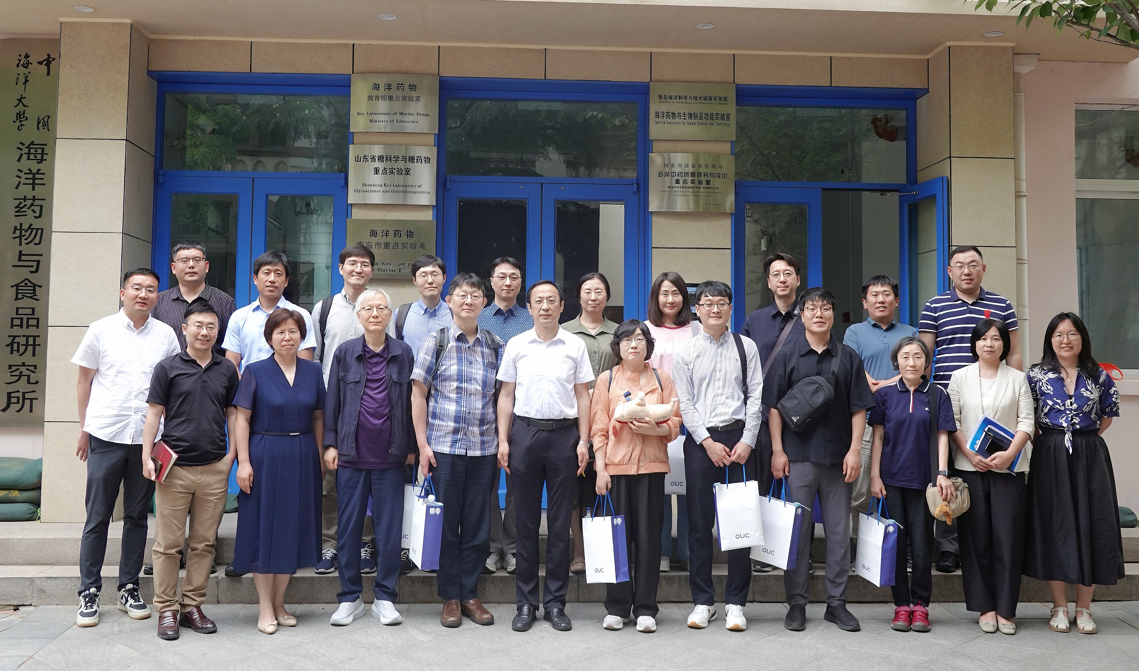 부산대 약학대학-중국 해양대학교 국제 교류