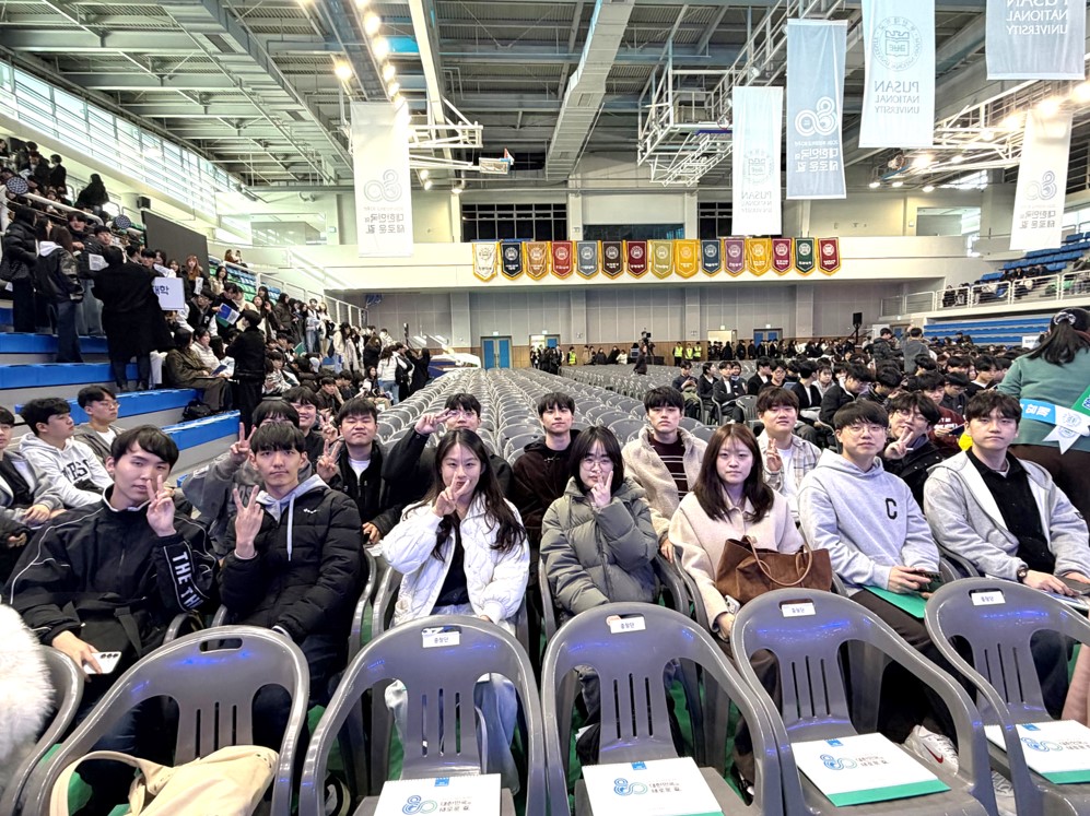 2026년 약학대학 신입생 입학식