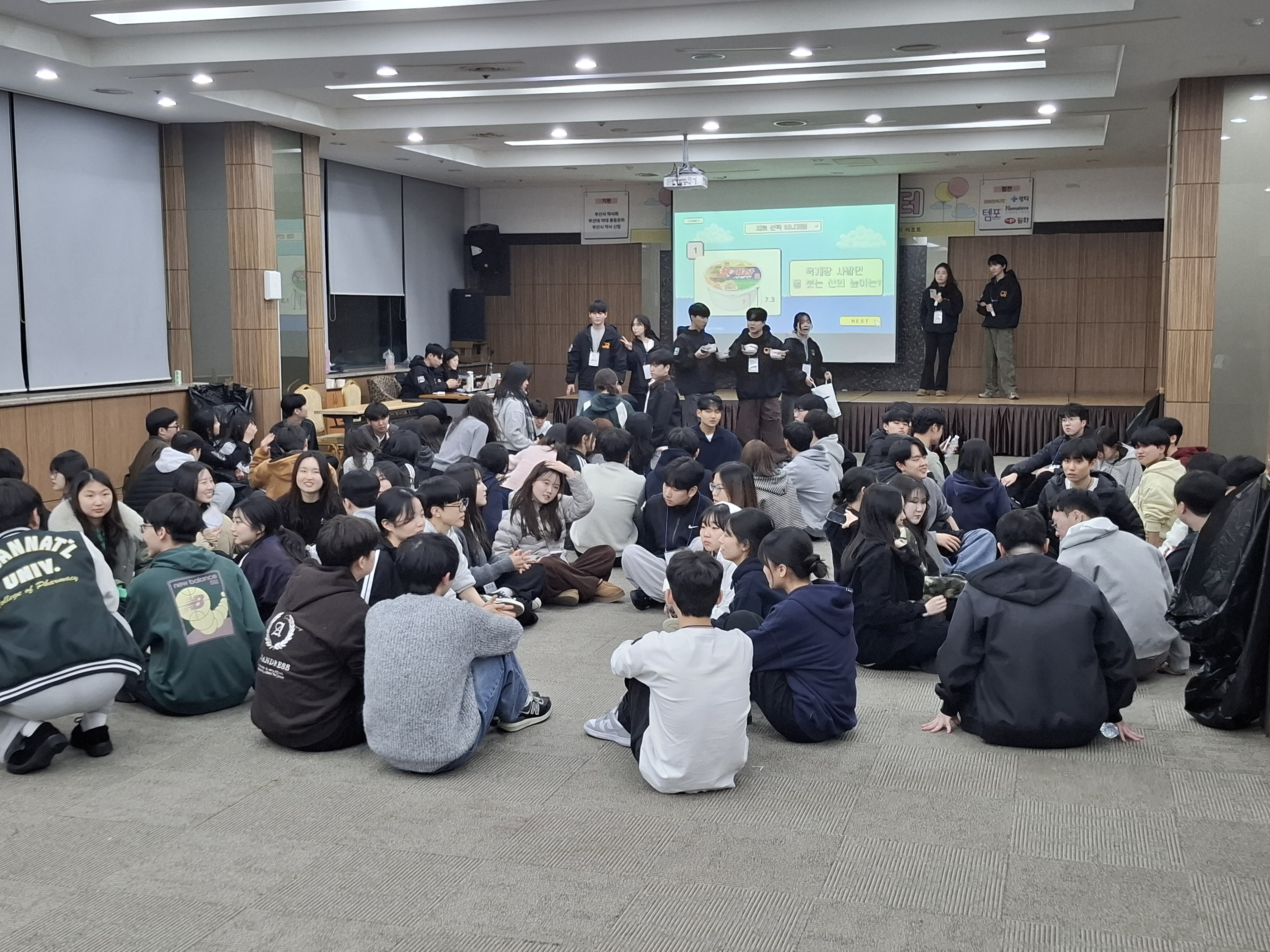 ㅡ2026년 새내기 배움터 학생회 레크3 (미소홍보)-1.jpg 첨부 이미지
