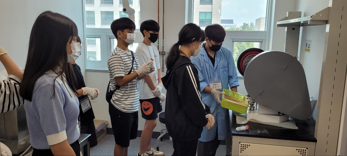 제 17회 신약개발체험교실_프로그램B