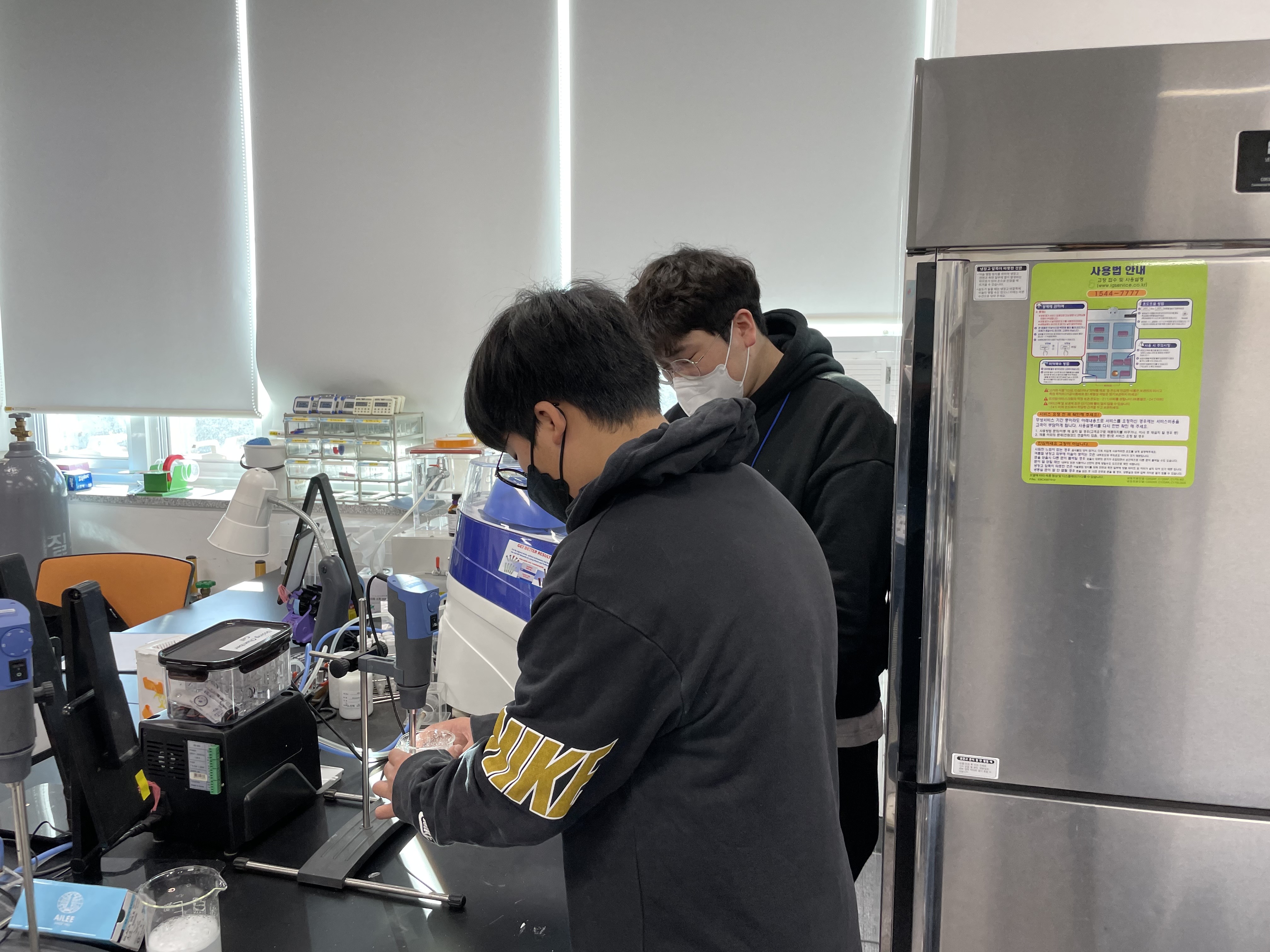 제 18회 신약개발체험교실_프로그램D