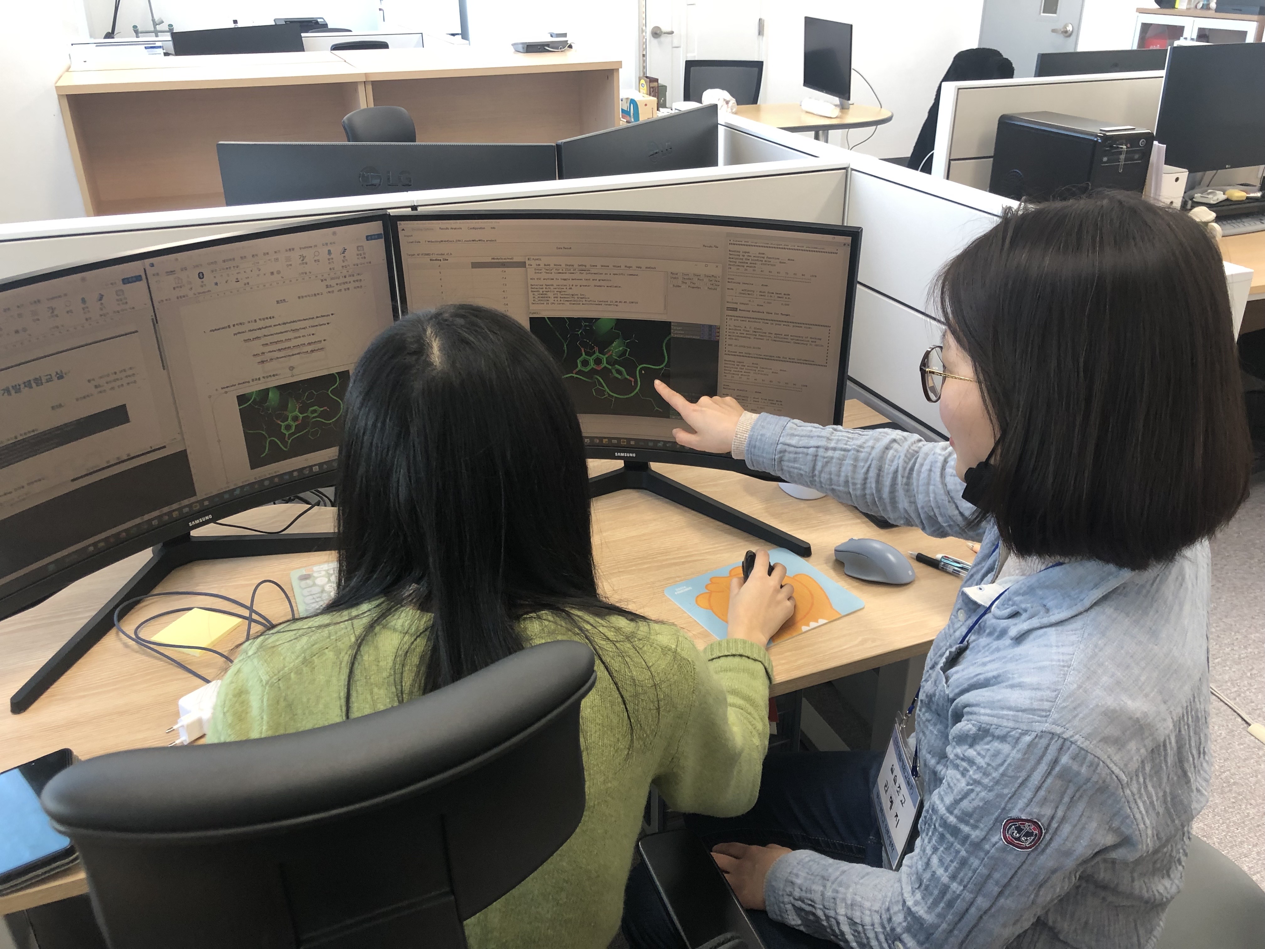 제18회 신약개발체험교실_프로그램F