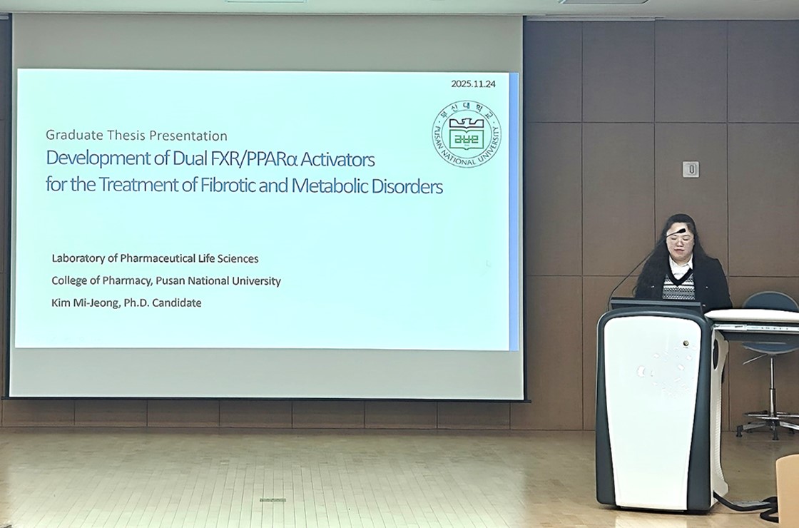 2025학년도 전기 학위청구 논문발표 및 심사-1