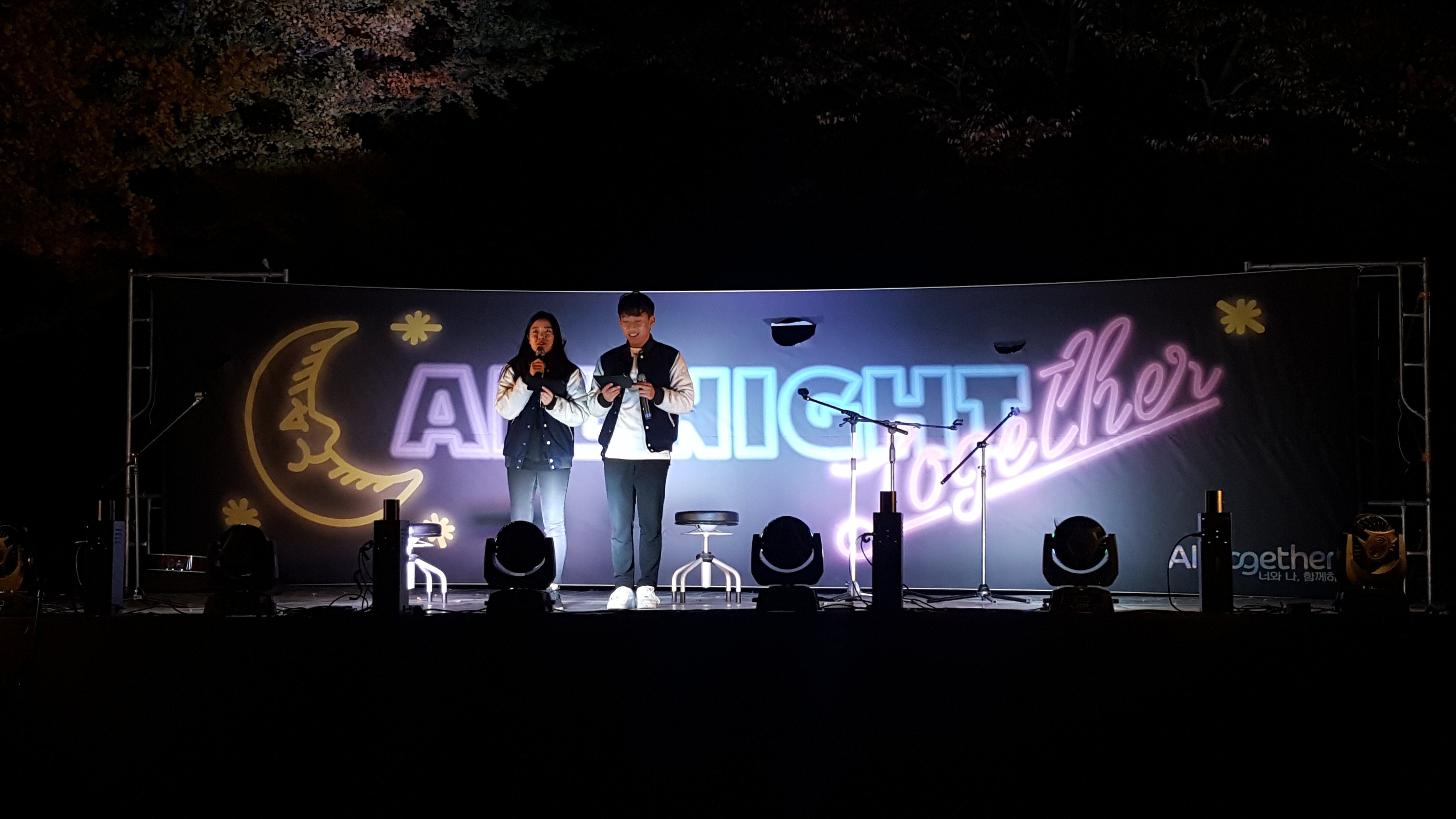 [2017.11.10]녹향제-1.jpg 첨부 이미지