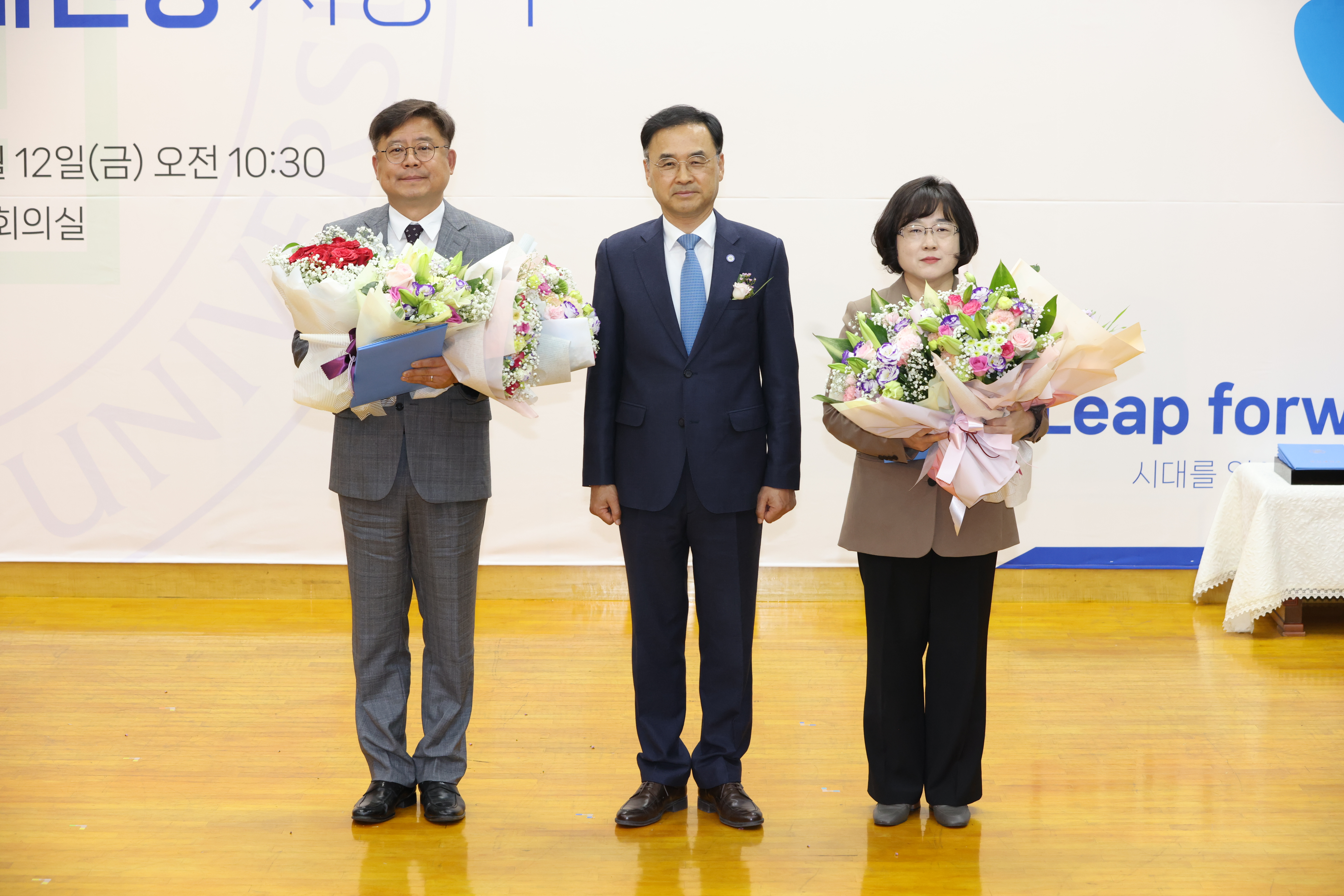 2023년 부산대학교 교육자상-제남경교수님 선정 개교 제77주년 기념식 교육자상 제남경 교수님 (4).JPG