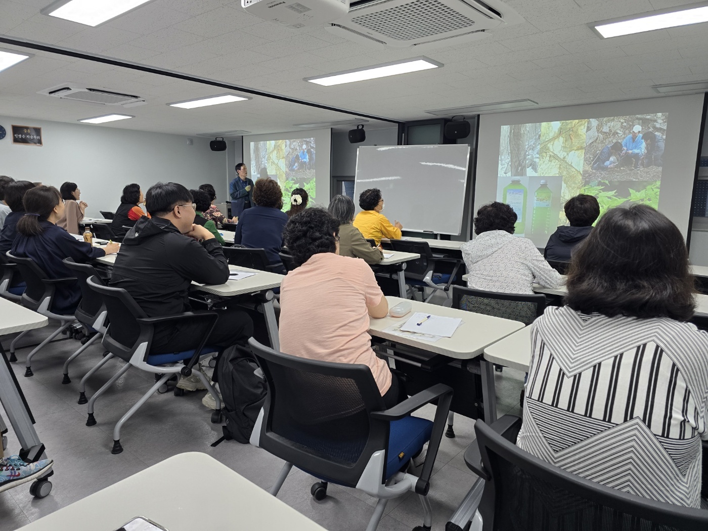 약용식물아카데미 개최-1주차 [2024.10.18]약용식물아카데미-박종희교수님-2.jpg