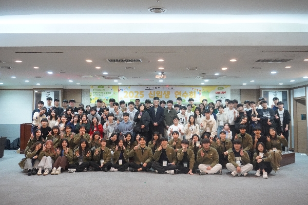 2025년 새내기배움터 대표이미지