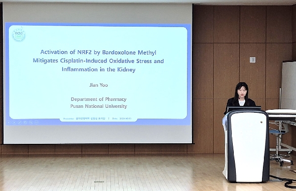 2023년 후기 학위청구 논문발표 및 심사 대표이미지