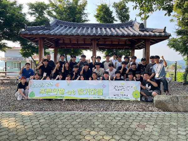 2025년 약품봉사활동 개최 대표이미지